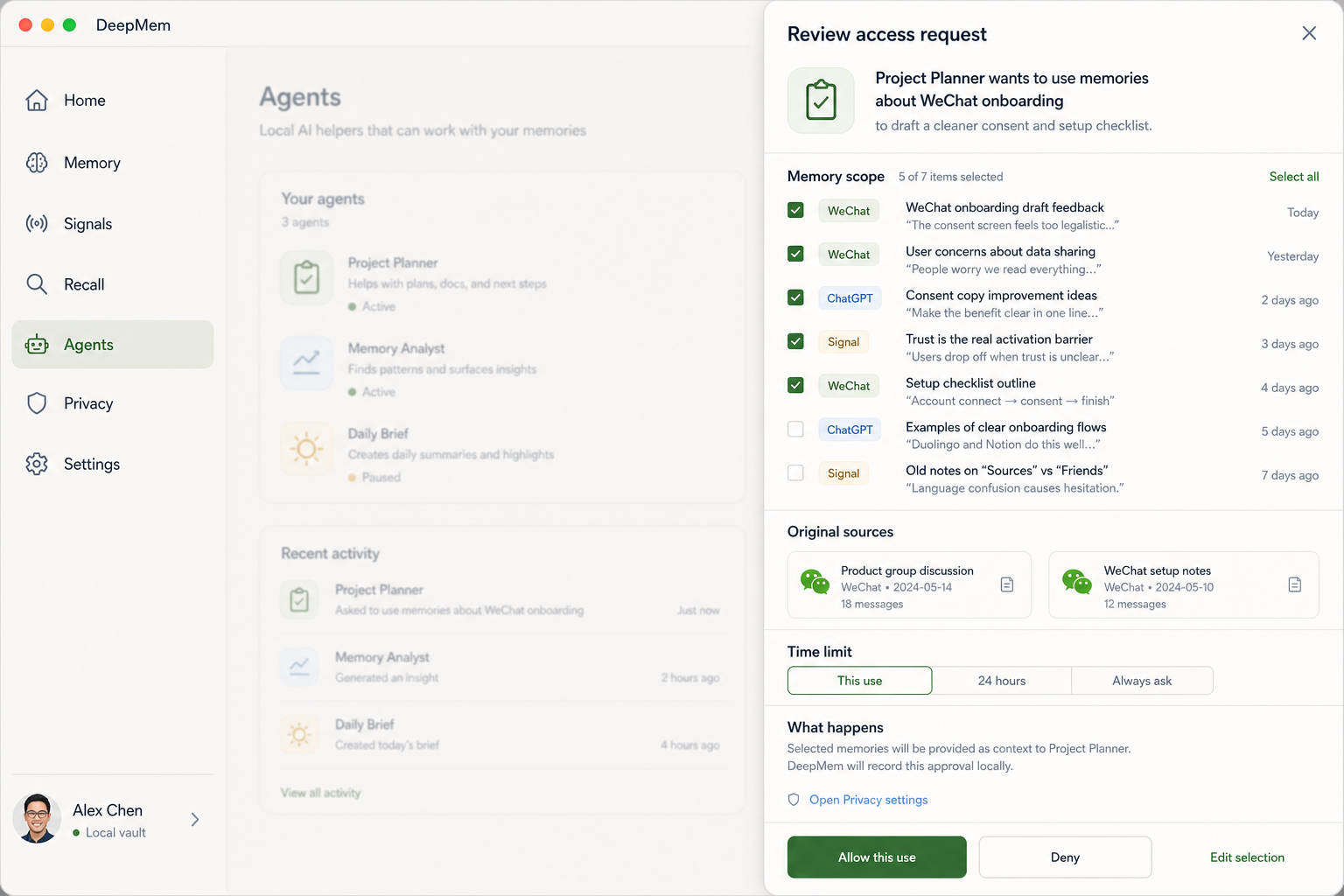 DeepMem Agent access request screen showing selected memory scope and approval controls.